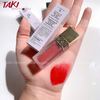 Son Kem Whoo Gongjinhyang Mi Velvet Liquid Lip Rouge / Ohui The First Geniture Lipstick Mini