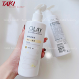  Dưỡng Thể Trắng Da Toàn Thân Olay Body Cellscience B3 + Vitamin C - Mẫu Mới Hàng CTY 