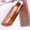 Dầu Tẩy Trang Sạch Sâu OHUI Miracle Moisture Cleansing Oil 150ml