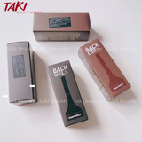  Kẻ Mắt Dạng Gel Cho Đôi Mắt Sắc Sảo TonyMoly Backstage Gel Eyeliner 4g (Hàng Cty) 