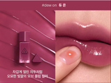  Son Tint Bóng Mềm Mịn 3CE Gummy Oil 4g 