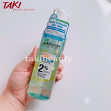  Sữa Rửa Mặt Tạo Bọt Hỗ Trợ Dưỡng Sáng Da Garnier Light Complete Brightening Whip Foam 100ml 