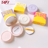  Phấn Nước Siêu Kiềm Dầu, Che Phủ Tốt Lemonade Supermatte Cushion / SuperMatte No Makeup / Matte Addict Cushion 15g 