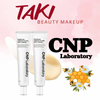 Kem Dưỡng CNP Laboratory Propolis Ampule Active Shot Cream 75ml