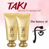  [ Tem LG ] Kem Trang Điểm Whoo Gongjinhyang Luxury BB SPF 20/PA ++ 45ml 