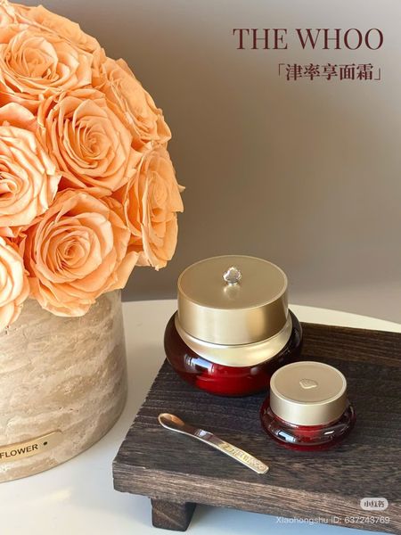 [Tem LG ] Bộ dưỡng da chống lão hóa Whoo Jinyulhyang Special 3pcs Set