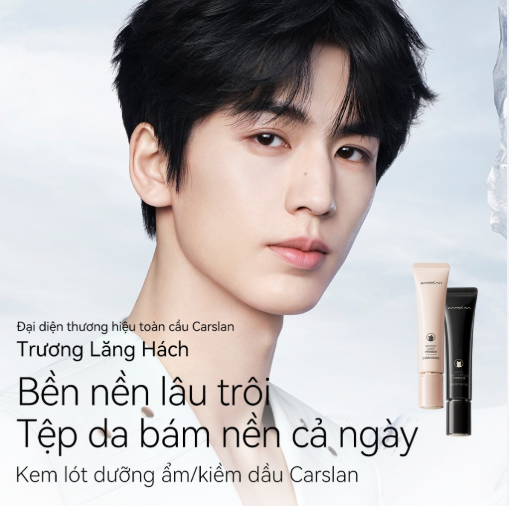 Kem Lót Carslan Watery Light Primer / Matte Soft - Focus Primer 35g