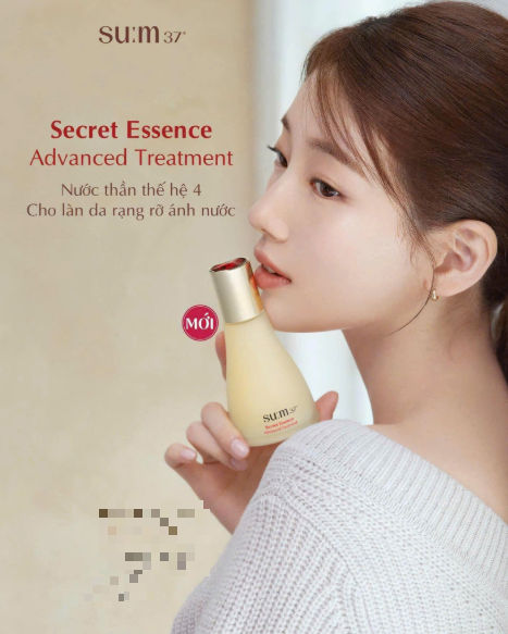 [ Tem LG ] Bộ Nước Thần Su:m37 Secret Essence Advanced Treatment Special Set 80ml + 30ml
