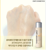  [ Tem LG ] Xịt Khoáng Làm Dịu Da CNP Laboratory Vita B Ampule Mist 50ml 