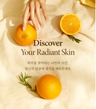  [ Tem LG ] Tẩy Tế Bào Chết Toàn Thân BEYOND VITAL GLOW SALT BODY SCRUB 500g 