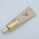  [ Tem LG ] Kem Chống Nắng The History of Whoo Gongjinhyang Anti-Wrinkle UV Protective / Radiant White Tone Up Suncream SPF50+/PA++++ 