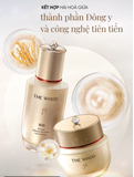  [ Tem LG ] Bộ Dưỡng Tự Sinh Chống Lão Hóa THE WHOO Bichup NAD+ Duo set 5 món ( 51107250 - 51106905 ) 