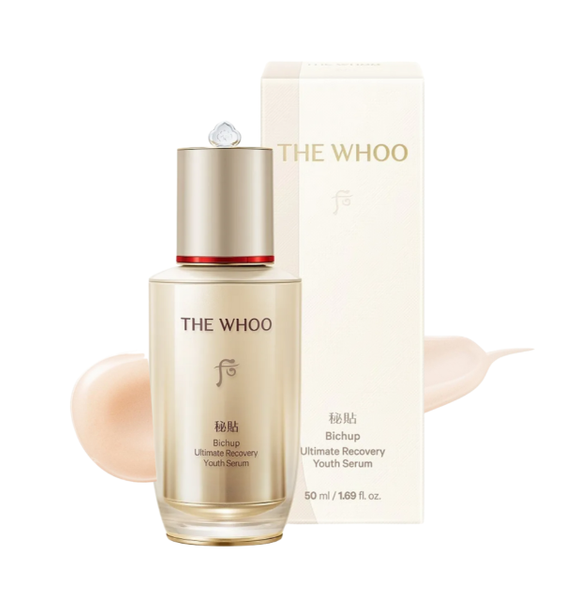 [ Tem LG ] Bộ Dưỡng Tự Sinh Chống Lão Hóa THE WHOO Bichup NAD+ Duo set 5 món ( 51107250 - 51106905 )