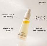  Xịt Khoáng Cấp Ẩm Chuyên Sâu SUM37 Secret Pore Ceramide Bubble Spray Serum 60ml 