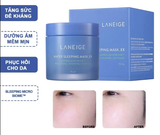  Mặt Nạ Ngủ Cho Môi Laneige Lip Sleeping Mask Berry 3g - 20g 