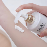  Dưỡng Thể Trắng Da Toàn Thân Olay Body Cellscience B3 + Vitamin C - Mẫu Mới Hàng CTY 