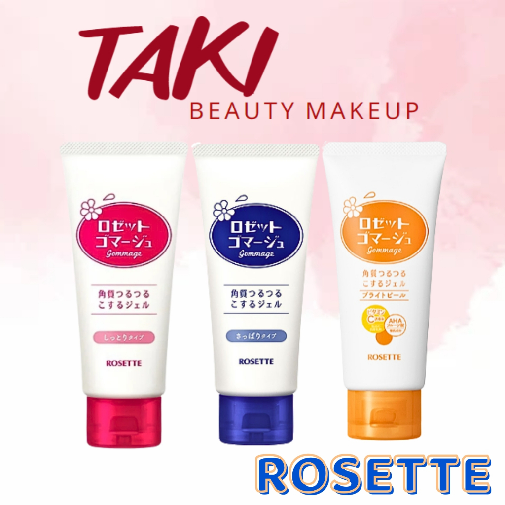 Tẩy Tế Bào Chết Rosette Dạng Gel Dành Cho Da Mặt (số 1 Nhật Bản)