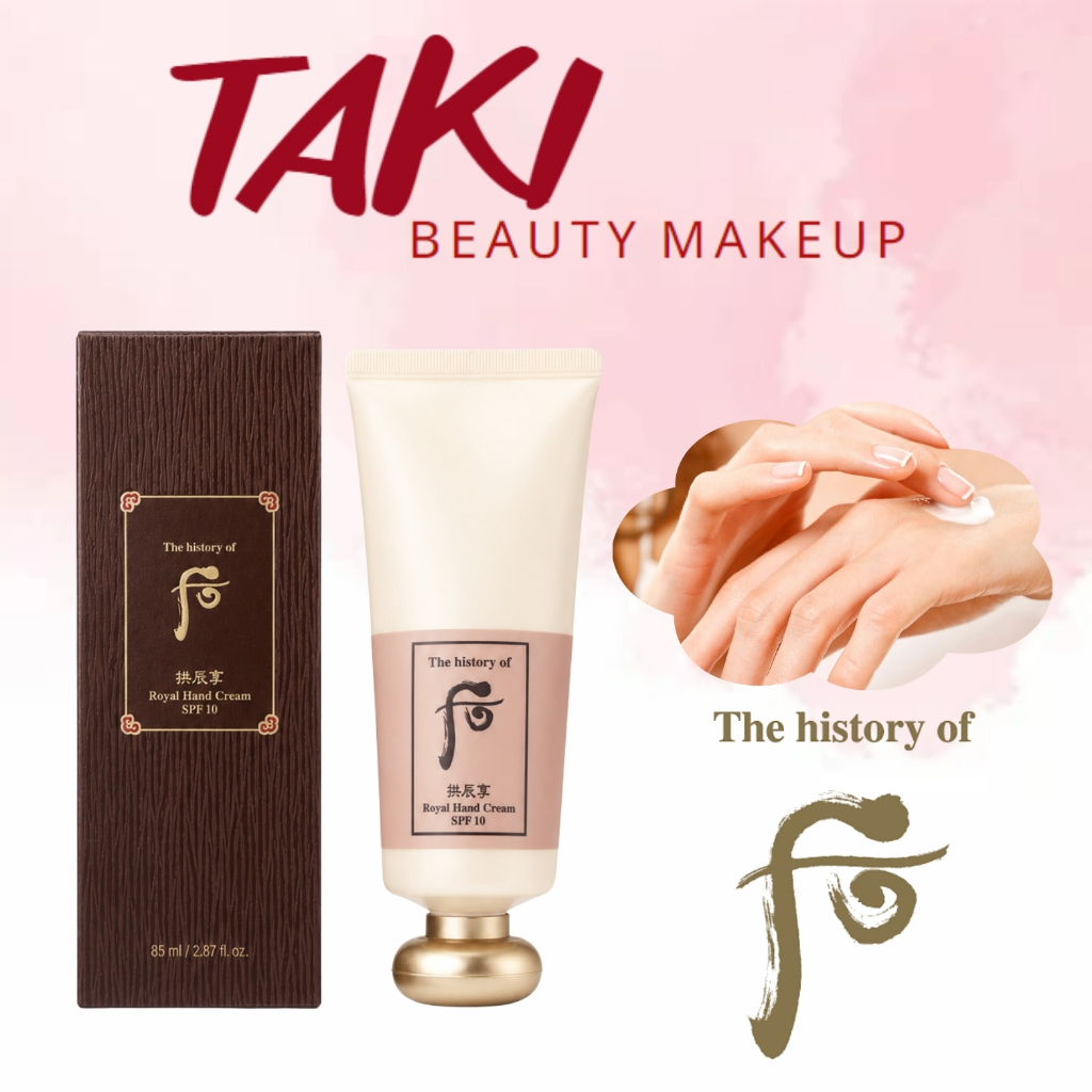  [ Tem LG ] Kem Dưỡng Da Tay Whoo GJH Royal Hand Cream 85ml 
