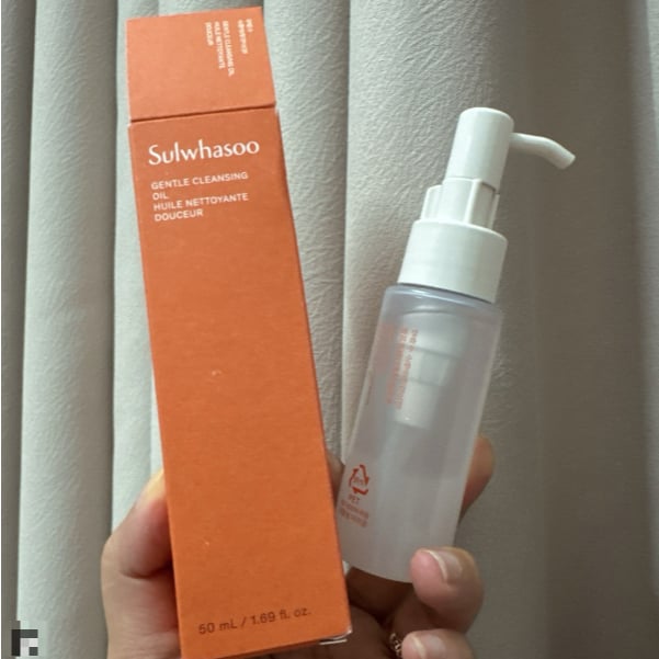  Dầu Tẩy Trang Sulwhasoo Gentle Cleansing Oil 50ml 