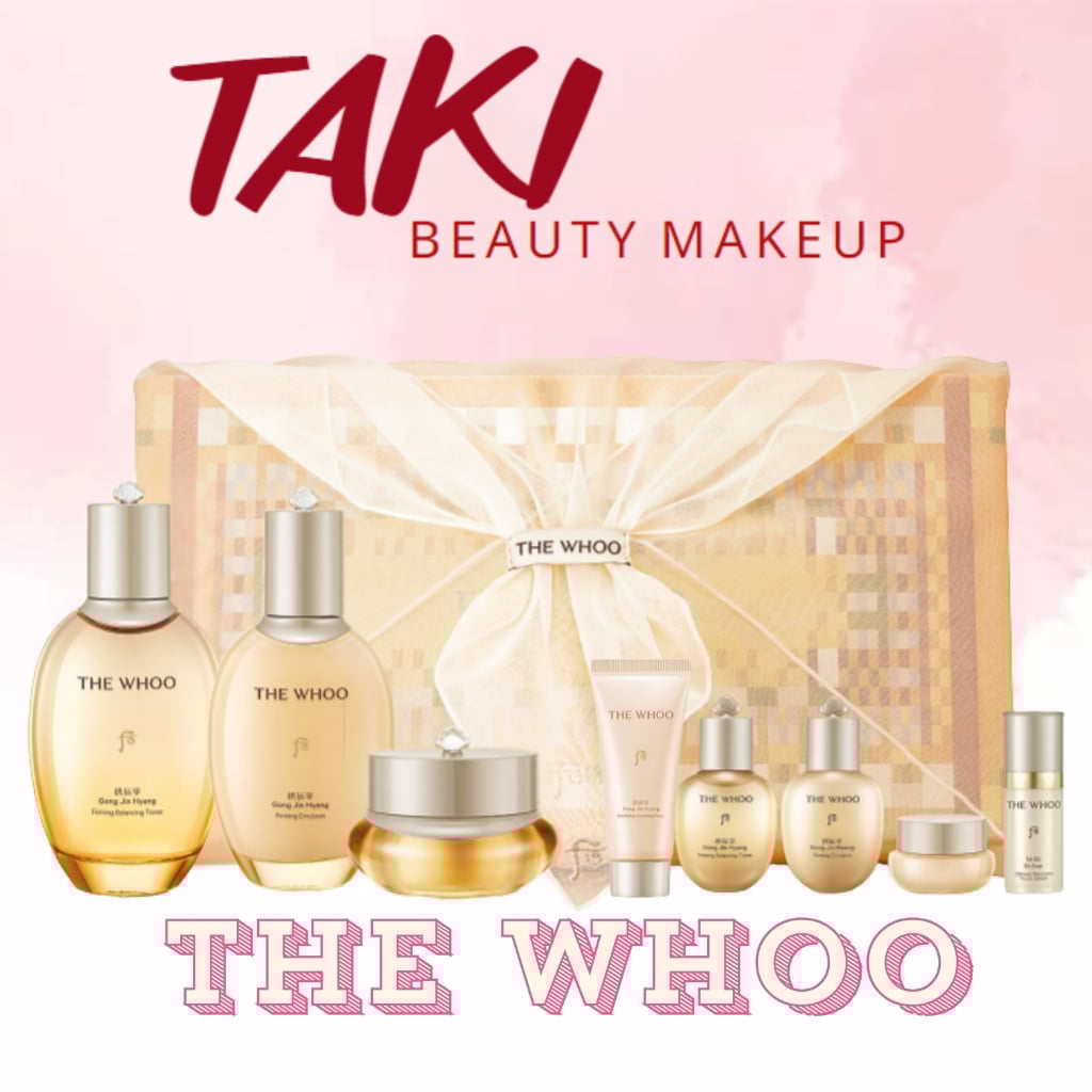  [ Tem LG ] Bộ Dưỡng Ẩm 8 Món Chống Lão Hóa The Whoo Gongjinhyang Firming 3pcs Special Set - Vàng 