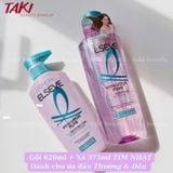  Dầu Gội và Dầu Xả LOréal Elseve Full Resist / Extraordinary Oil Smooth 400ml x 2 