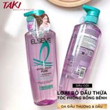  Dầu Gội và Dầu Xả LOréal Elseve Full Resist / Extraordinary Oil Smooth 400ml x 2 