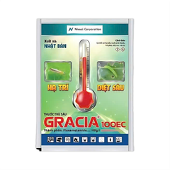 Gracia 100EC 20ml