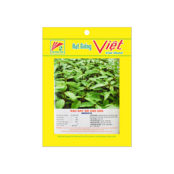 Hạt giống Rau Đay Đỏ Cao Sản 5gr — Hạt giống Andovina
