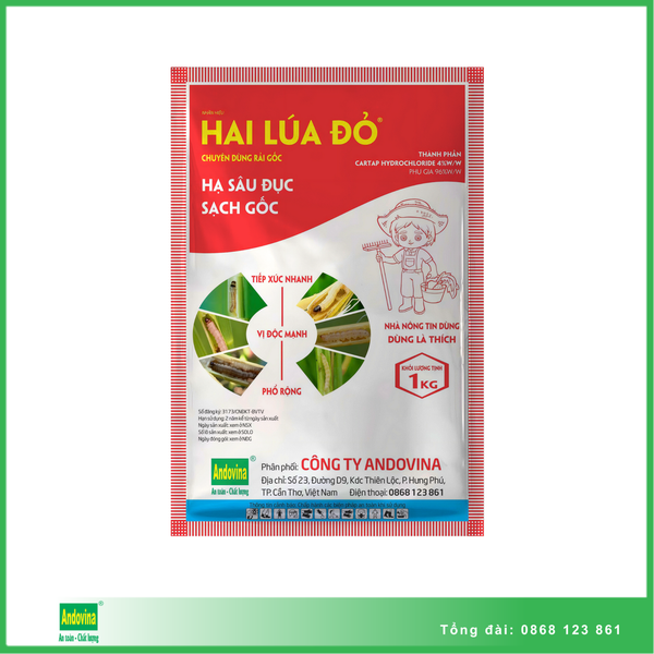 Hai Lúa Đỏ ® 1kg