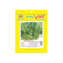 Hạt giống Cải Bó Xôi NP05 10gr