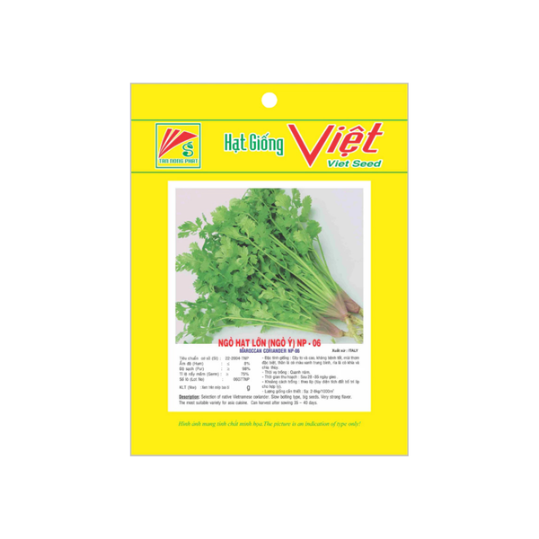 Hạt giống Ngò hạt lớn NP06 — Hạt giống Andovina