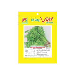 Hạt giống Ngò hạt lớn NP06