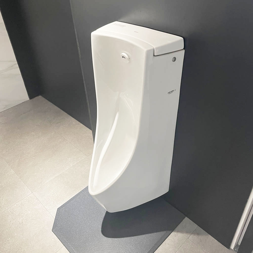 Bồn tiểu nam cảm ứng TOTO USWN900A