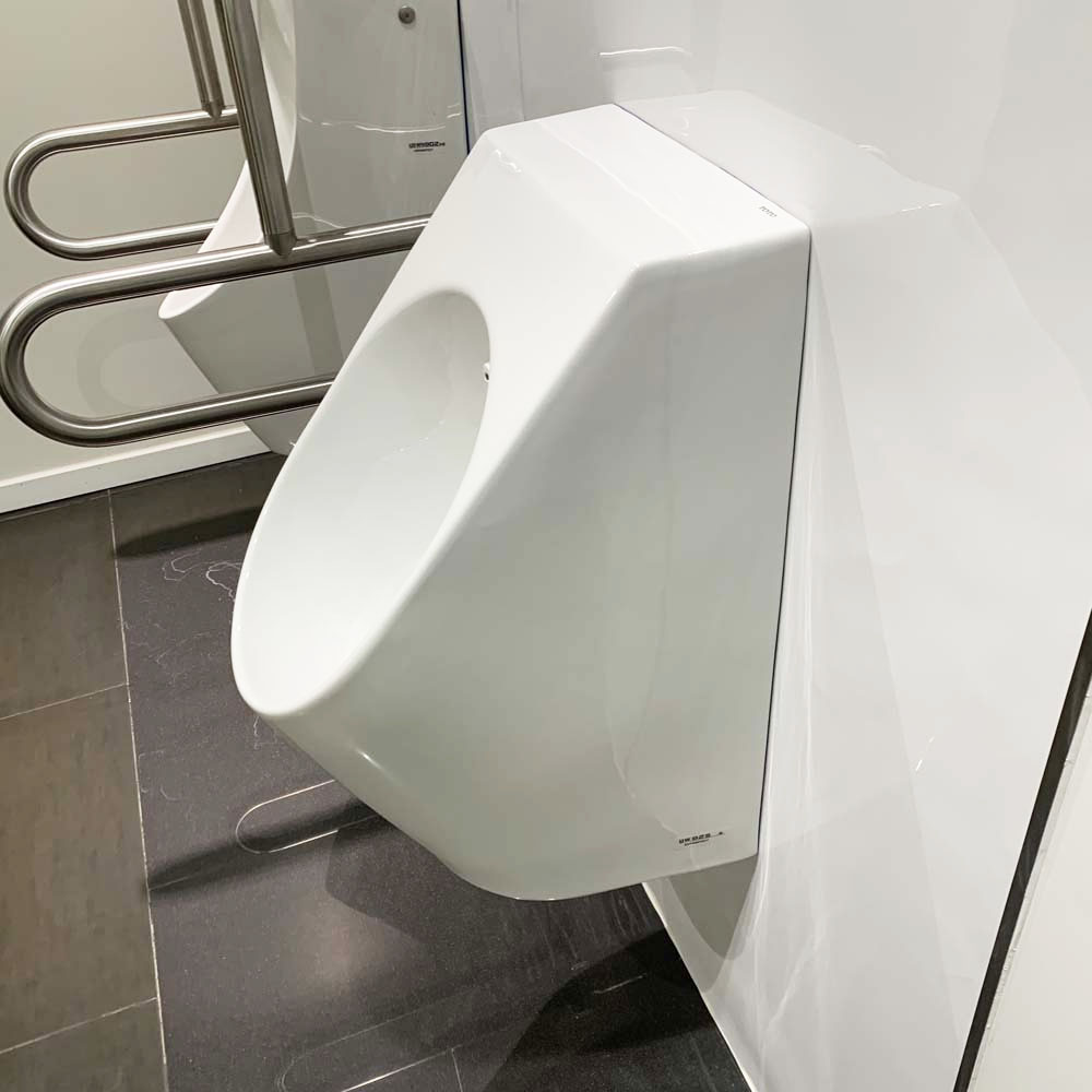 Bồn tiểu nam cảm ứng TOTO USWN925AEV