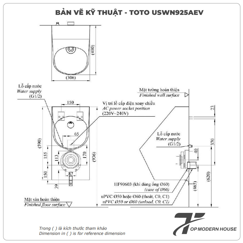 Bồn tiểu nam cảm ứng TOTO USWN925AEV