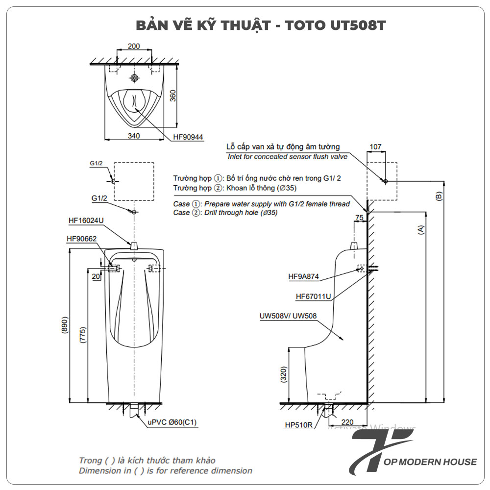 Bồn tiểu nam TOTO UT508T (Đường cấp nước phía trên)