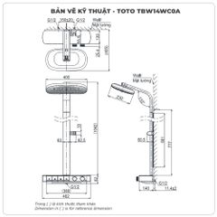 Sen cây nhiệt độ TOTO TBW14WC0A