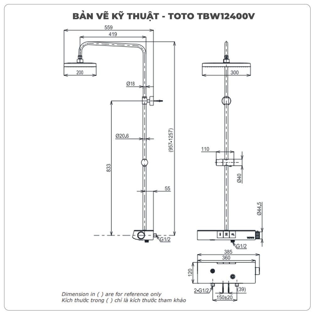Sen cây nhiệt độ TOTO TBW12400V