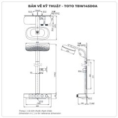 Sen cây nhiệt độ TOTO TBW14SD0A