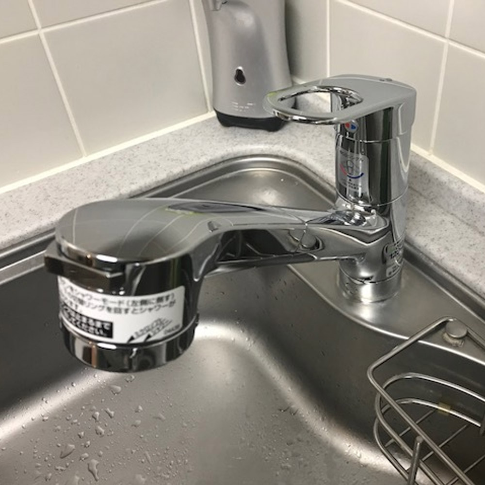 Vòi rửa bát TOTO TKGG32EBS nóng lạnh