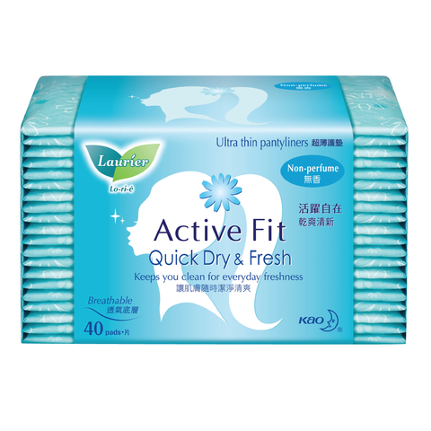 [BÌNH TÂN] Combo 4 Gói Băng Vệ Sinh Hàng Ngày Laurier 40 Miếng Có Hương/Hương Hoa