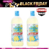  [HÀ ĐÔNG] Combo 2 Dầu Ăn Hoa Cải Ajinomoto JP 1000g 