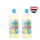  [HÀ ĐÔNG] Combo 2 Dầu Ăn Hoa Cải Ajinomoto JP 1000g 