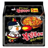  [BÌNH TÂN] Combo 2 Lốc 5 Mì Khô Gà Cay Samyang 140g 
