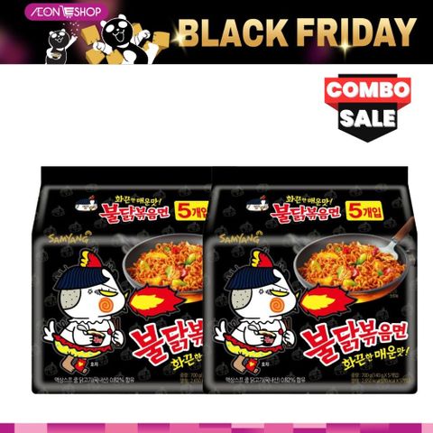 [HÀ ĐÔNG] Combo 2 Lốc 5 Mì Khô Gà Cay Samyang 140g