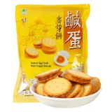  [HÀ ĐÔNG] Combo Quà Tặng Ngọt Ngào 