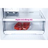  [BÌNH TÂN] Tủ Lạnh Panasonic Inverter 306L NR-TV341VGMV 