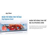  [HÀ ĐÔNG] Tủ Lạnh Panasonic Inverter 268L NR-TV301VGMV 