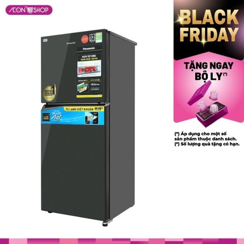 [BÌNH TÂN] Tủ Lạnh Panasonic Inverter 268L NR-TV301VGMV