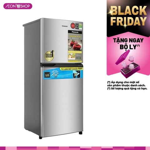 [BÌNH TÂN] Tủ Lạnh Panasonic Inverter 234L NR-TV261APSV